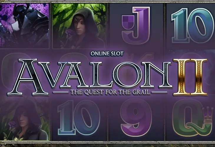 Avalonii